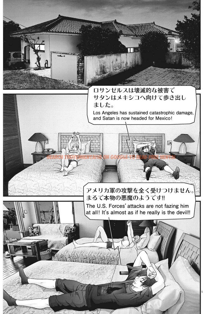 Read Hentai Image 4 384 in comic Gigant - Chapter 51 - hentaitnt.net