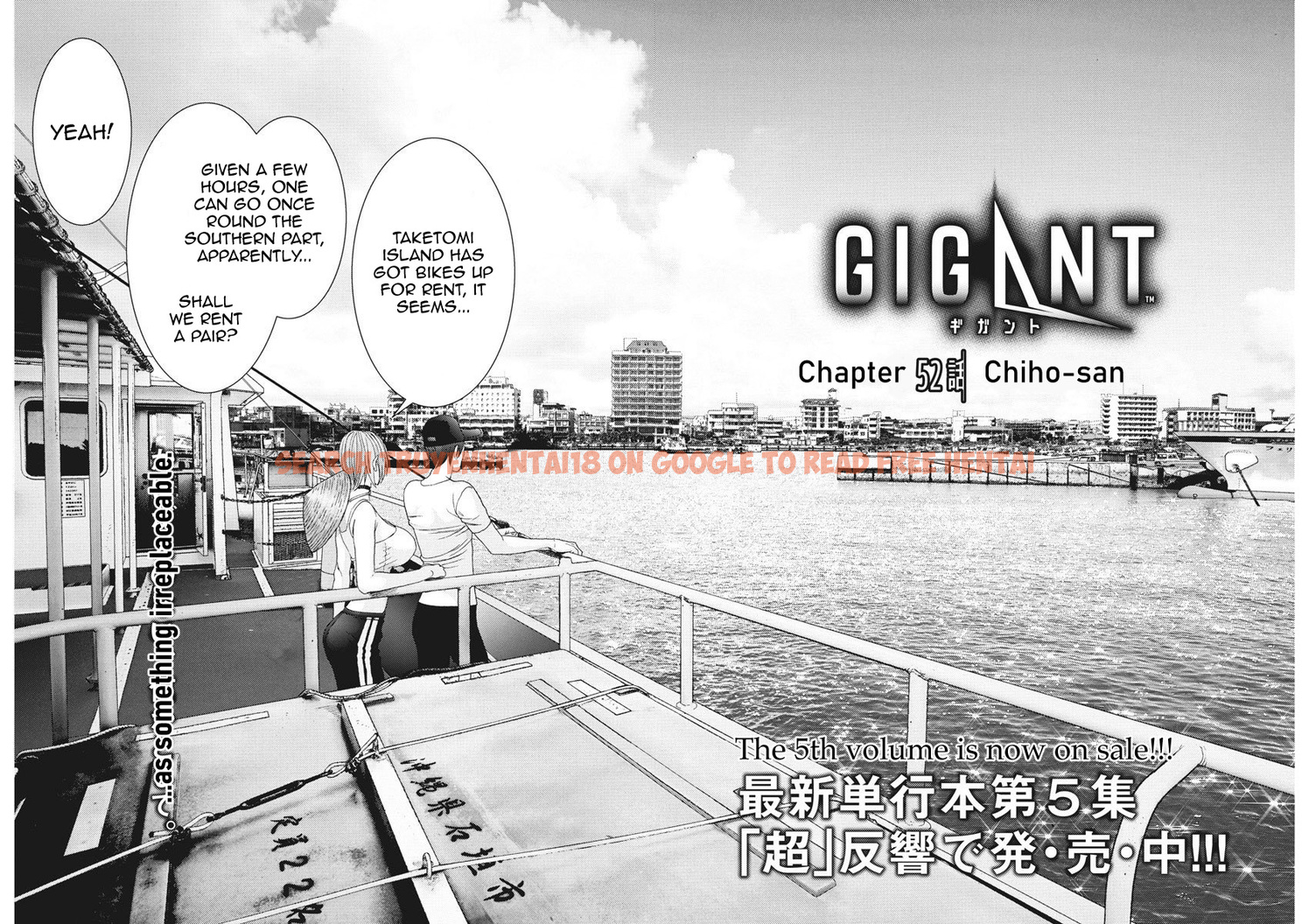 Read Hentai Image 2 382 in comic Gigant - Chapter 52 - hentaitnt.net
