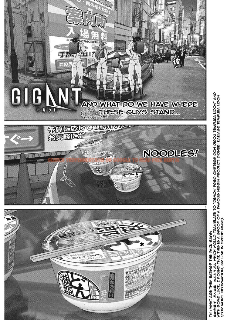 Read Hentai Image 1 382 in comic Gigant - Chapter 53 - hentaitnt.net