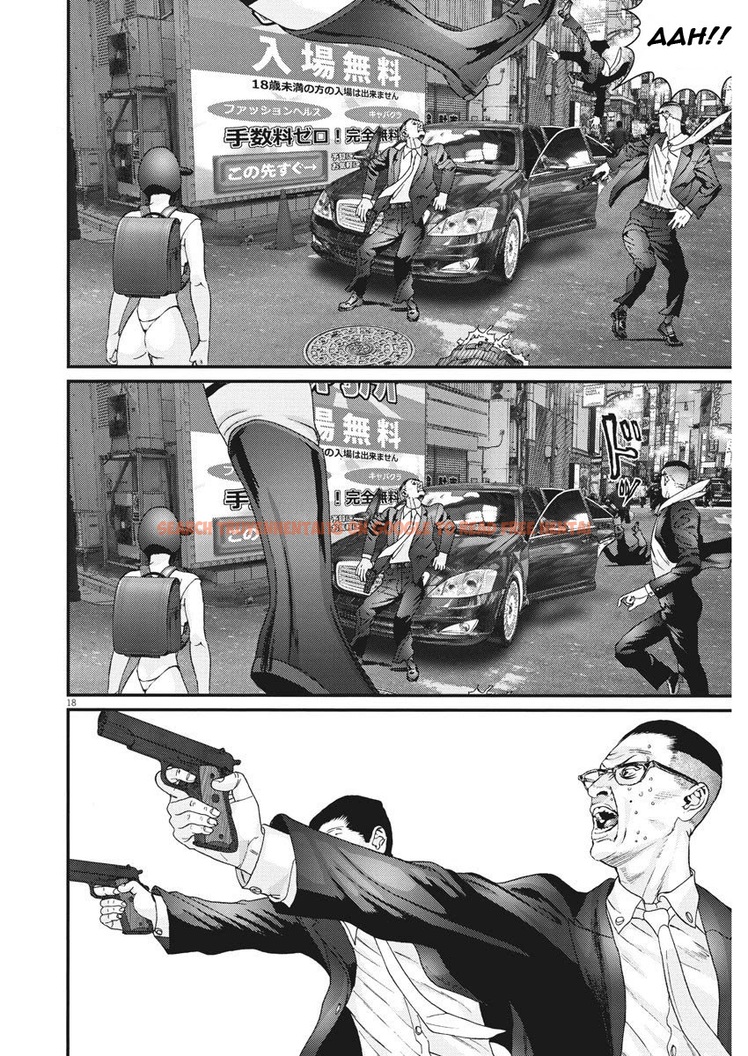 Read Hentai Image 15 382 in comic Gigant - Chapter 53 - hentaitnt.net