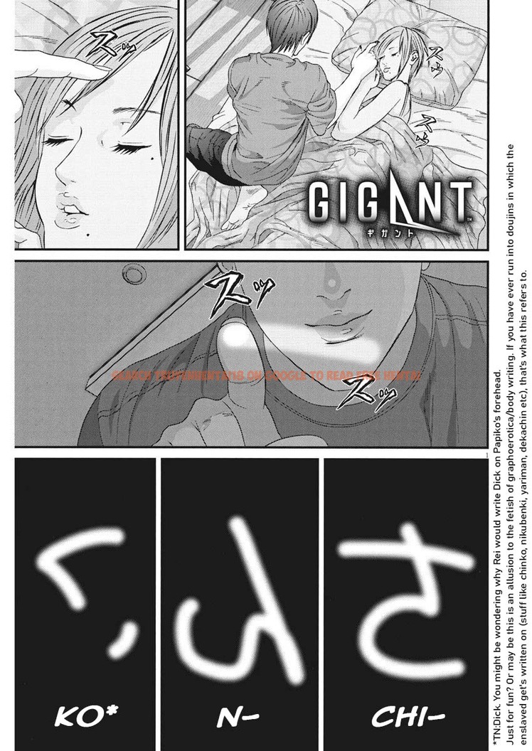 Read Hentai Image 1 652 in comic Gigant - Chapter 54 - hentaitnt.net