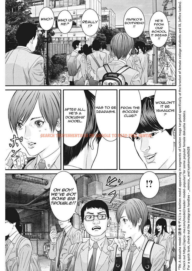 Read Hentai Image 10 655 in comic Gigant - Chapter 54 - hentaitnt.net