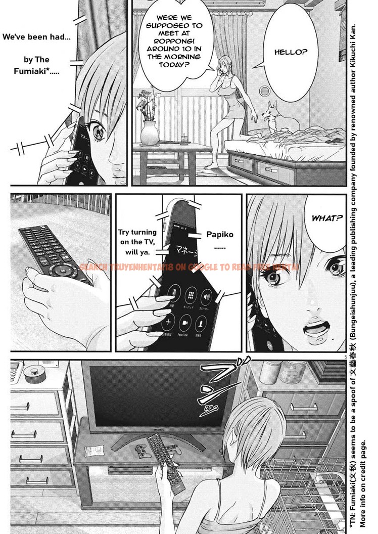 Read Hentai Image 4 655 in comic Gigant - Chapter 54 - hentaitnt.net
