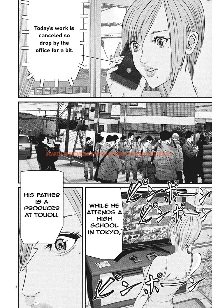 Read Hentai Image 6 655 in comic Gigant - Chapter 54 - hentaitnt.net