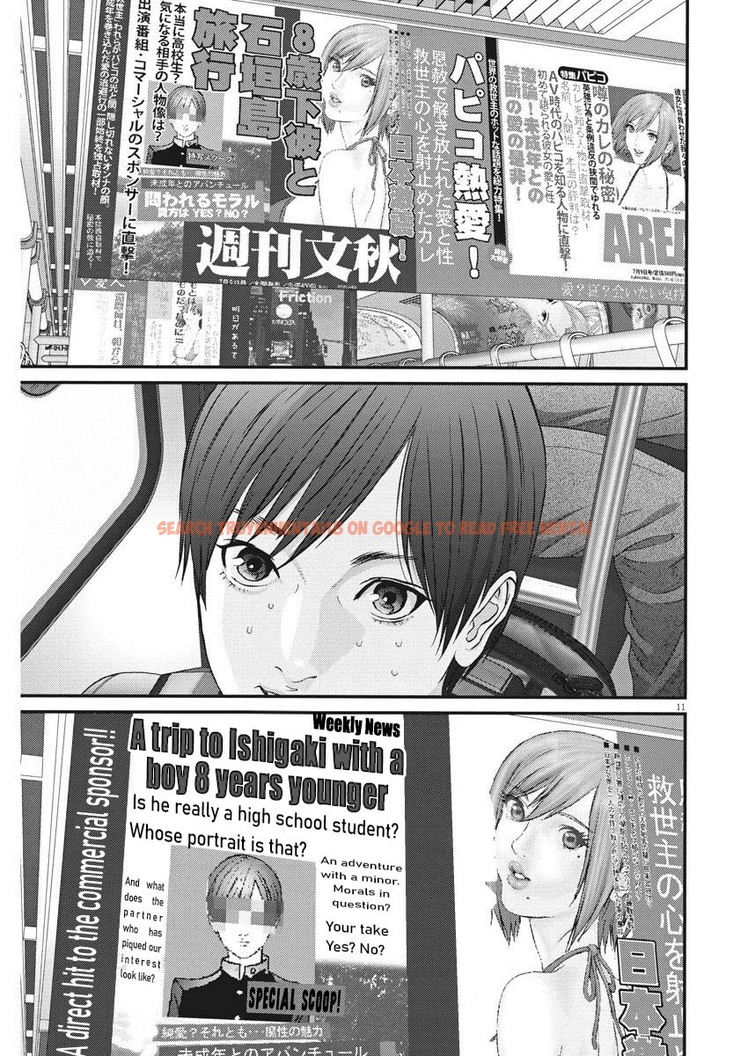 Read Hentai Image 8 655 in comic Gigant - Chapter 54 - hentaitnt.net