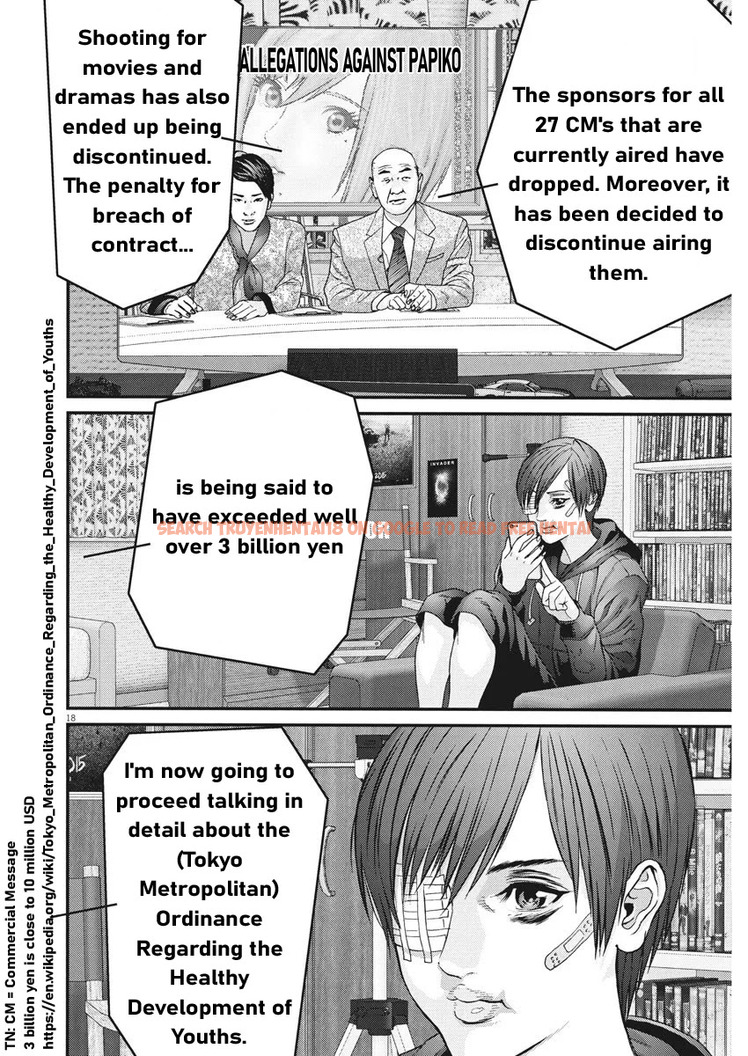 Read Hentai Image 16 310 in comic Gigant - Chapter 55 - hentaitnt.net