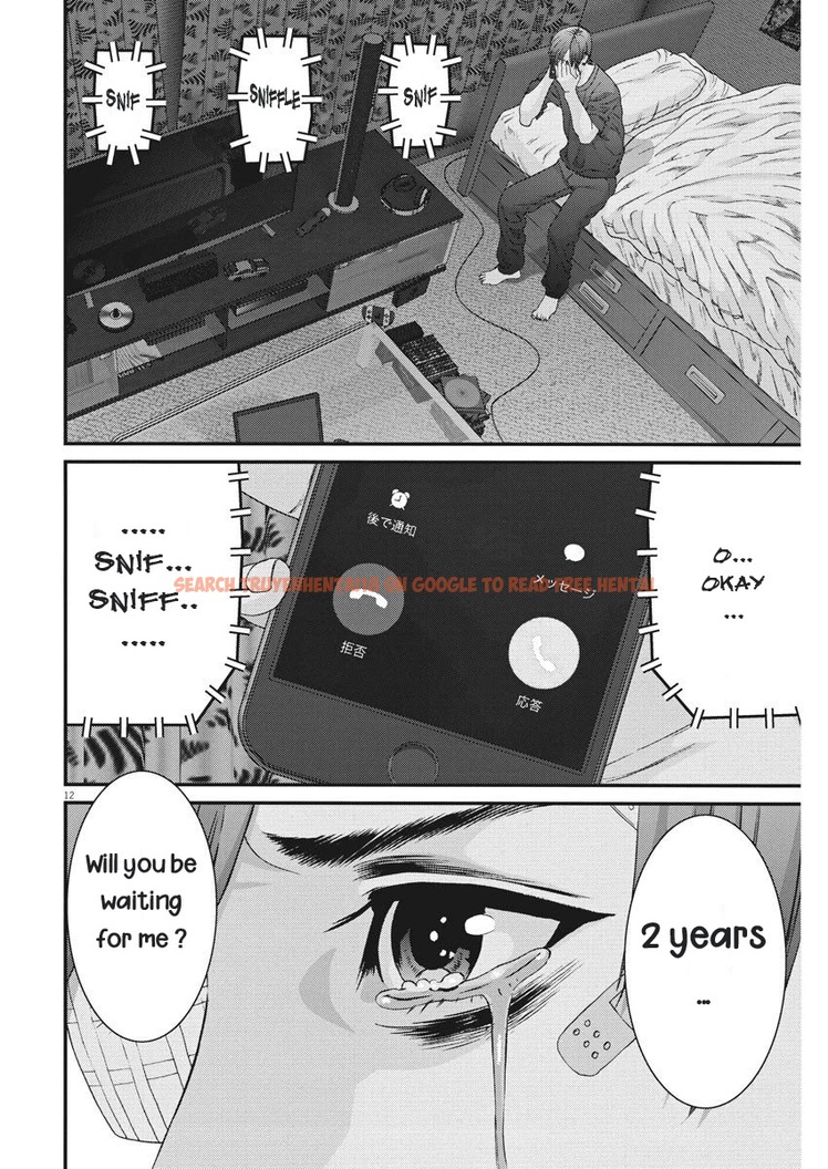 Read Hentai Image 10 068 in comic Gigant - Chapter 56 - hentaitnt.net