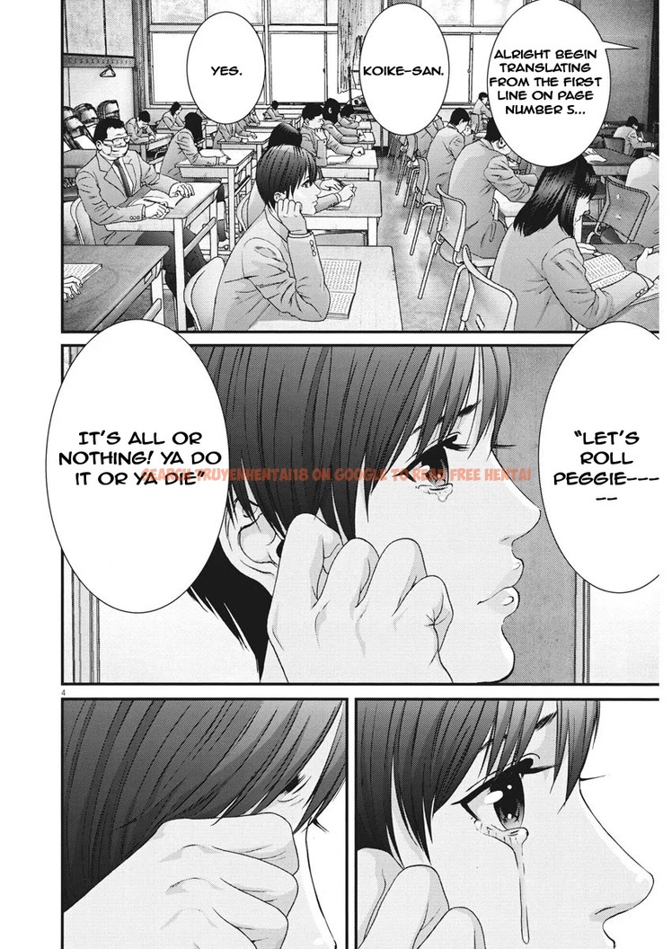 Read Hentai Image 3 372 in comic Gigant - Chapter 57 - hentaitnt.net