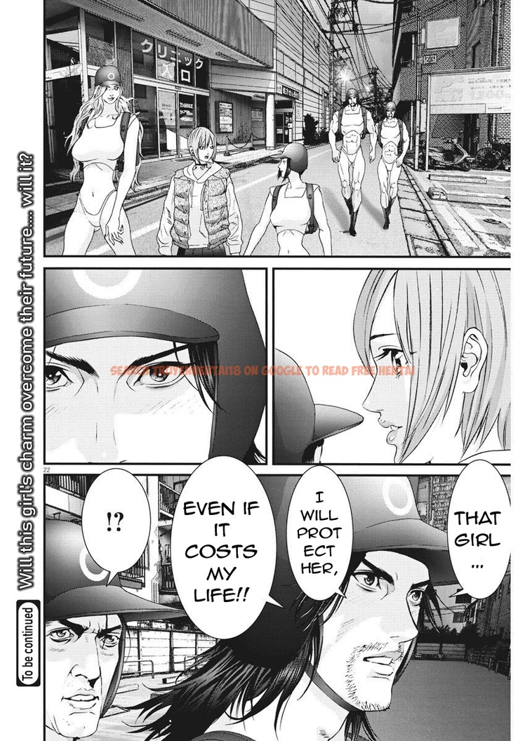 Read Hentai Image 20 548 in comic Gigant - Chapter 59 - hentaitnt.net