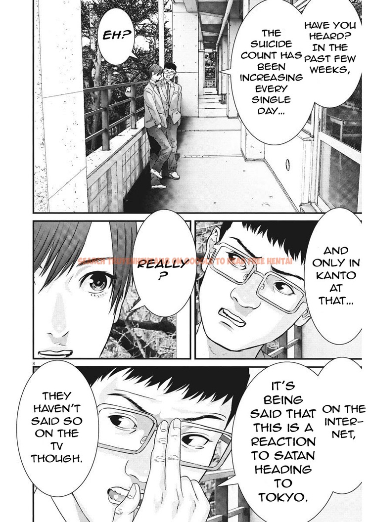 Read Hentai Image 7 548 in comic Gigant - Chapter 59 - hentaitnt.net