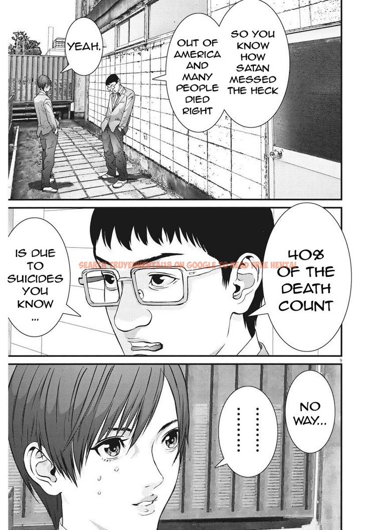 Read Hentai Image 8 548 in comic Gigant - Chapter 59 - hentaitnt.net