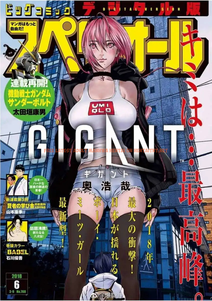 Read Hentai Image 1 409 in comic Gigant - Chapter 6 - hentaitnt.net