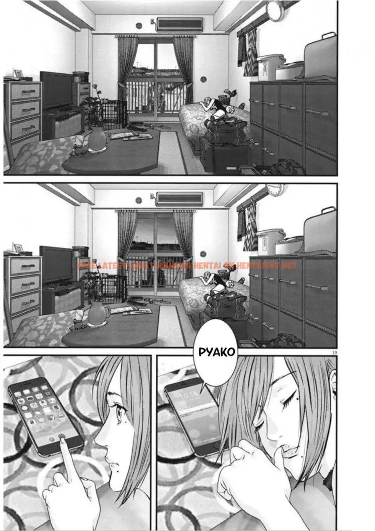 Read Hentai Image 18 412 in comic Gigant - Chapter 6 - hentaitnt.net