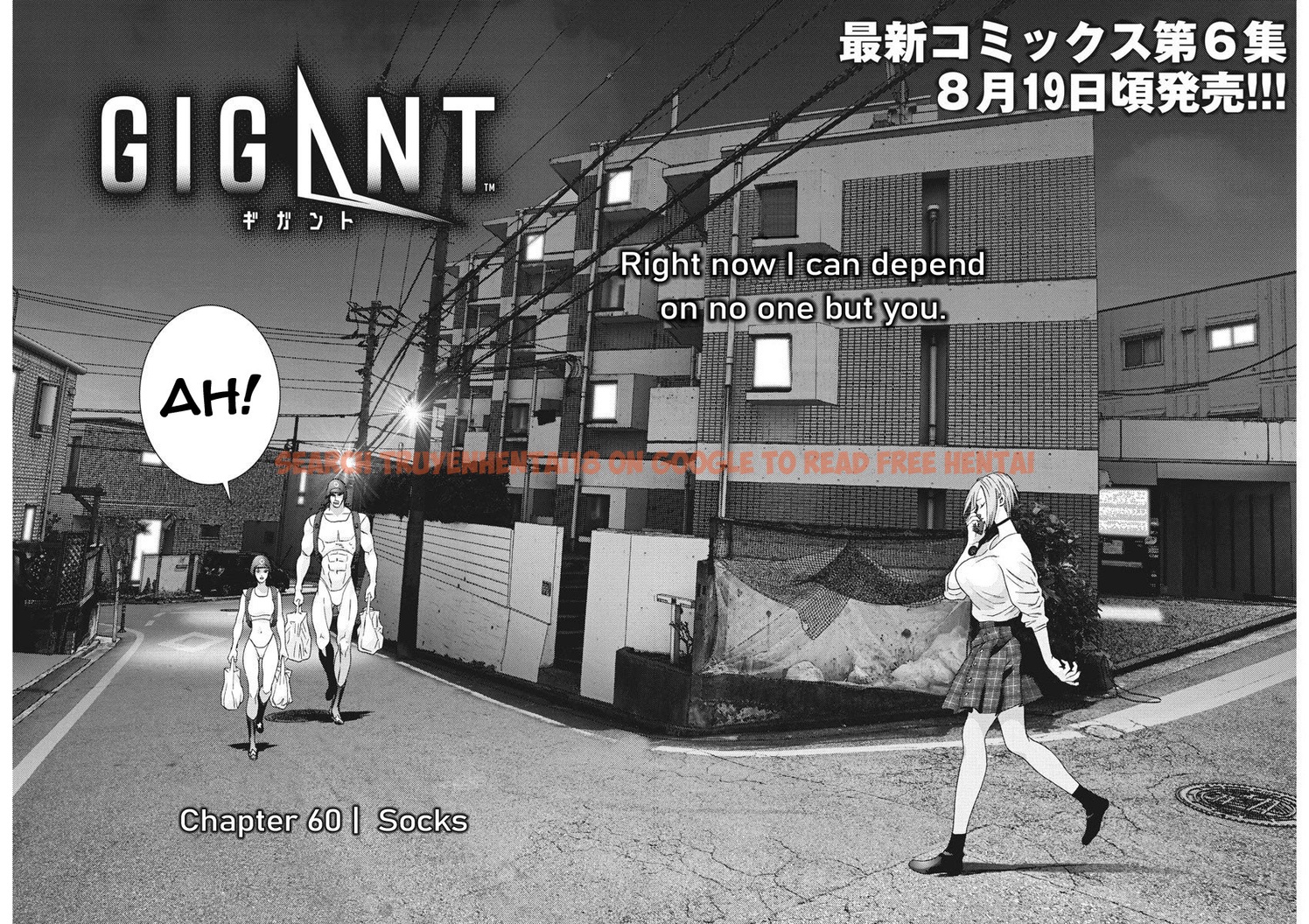 Read Hentai Image 2 030 in comic Gigant - Chapter 61 - hentaitnt.net
