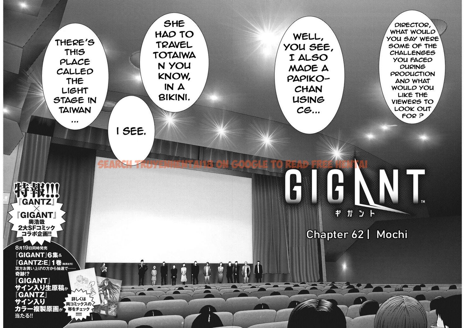 Read Hentai Image 2 866 in comic Gigant - Chapter 62 - hentaitnt.net