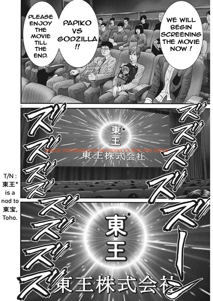 Read Hentai Image 3 866 in comic Gigant - Chapter 62 - hentaitnt.net