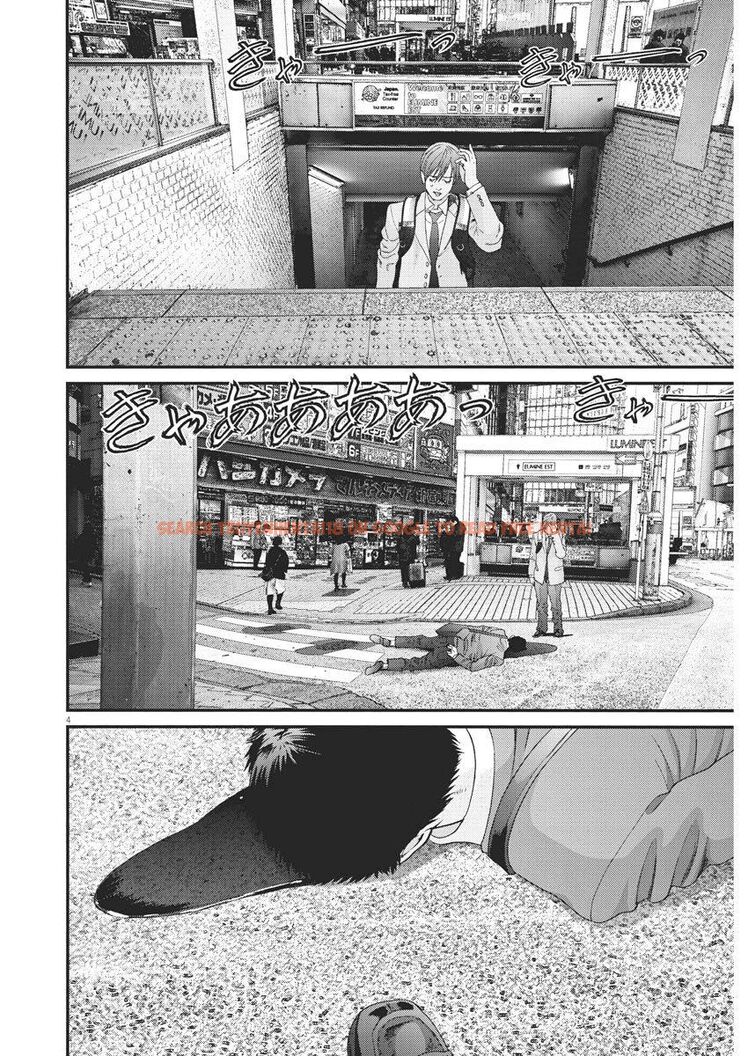 Read Hentai Image 19 442 in comic Gigant - Chapter 64 - www.hentaitnt.net