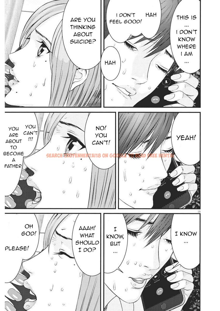 Read Hentai Image 3 442 in comic Gigant - Chapter 64 - www.hentaitnt.net