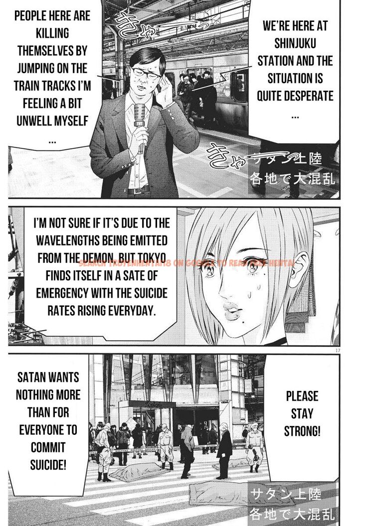 Read Hentai Image 7 442 in comic Gigant - Chapter 64 - www.hentaitnt.net