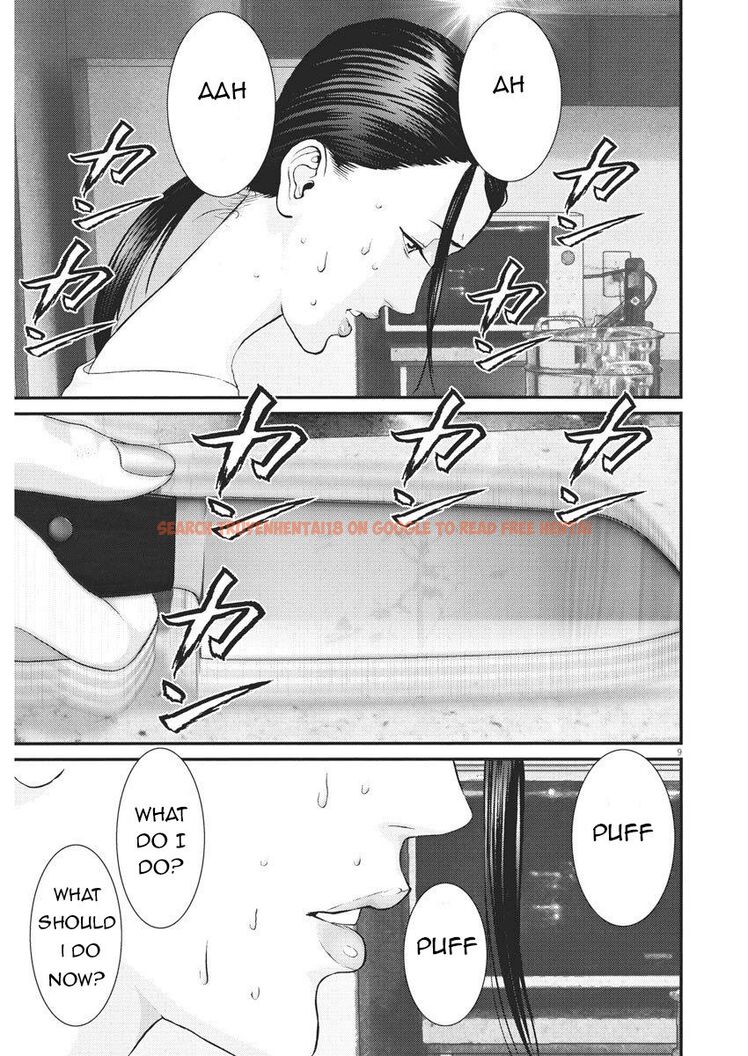 Read Hentai Image 1 442 in comic Gigant - Chapter 65 - www.hentaitnt.net