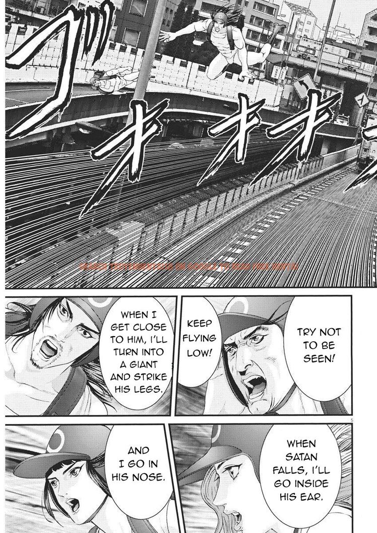 Read Hentai Image 11 442 in comic Gigant - Chapter 65 - www.hentaitnt.net