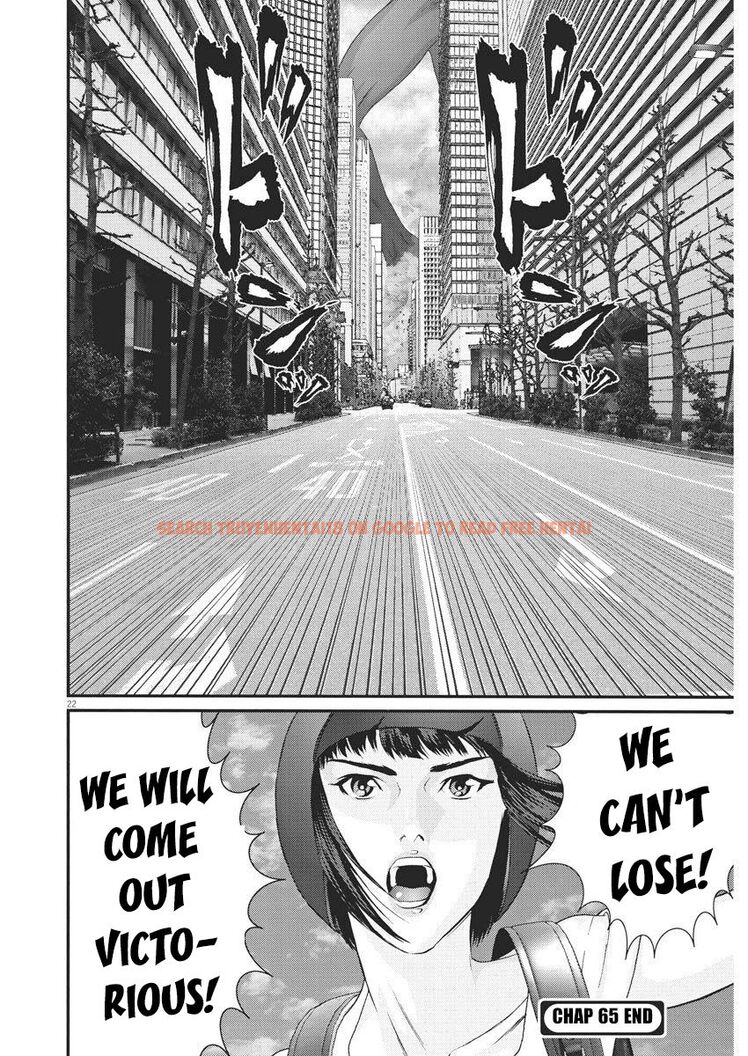Read Hentai Image 13 442 in comic Gigant - Chapter 65 - www.hentaitnt.net