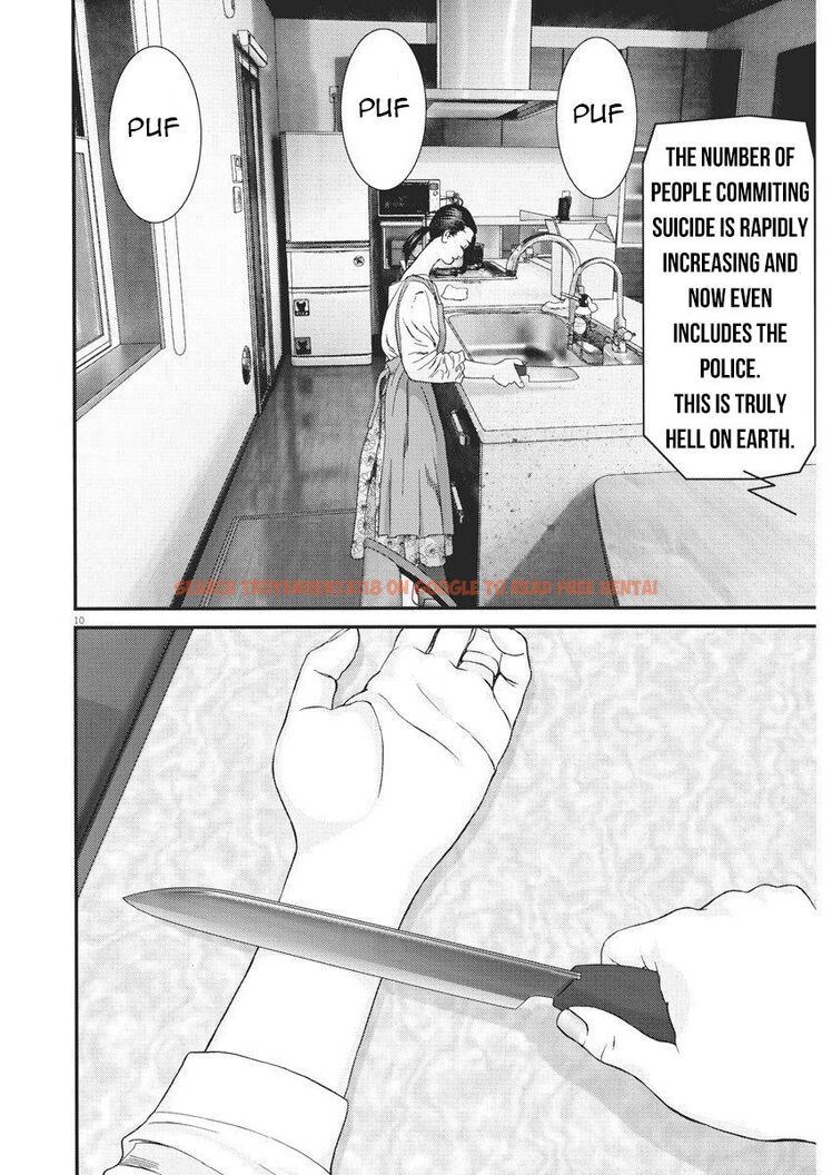 Read Hentai Image 2 442 in comic Gigant - Chapter 65 - www.hentaitnt.net