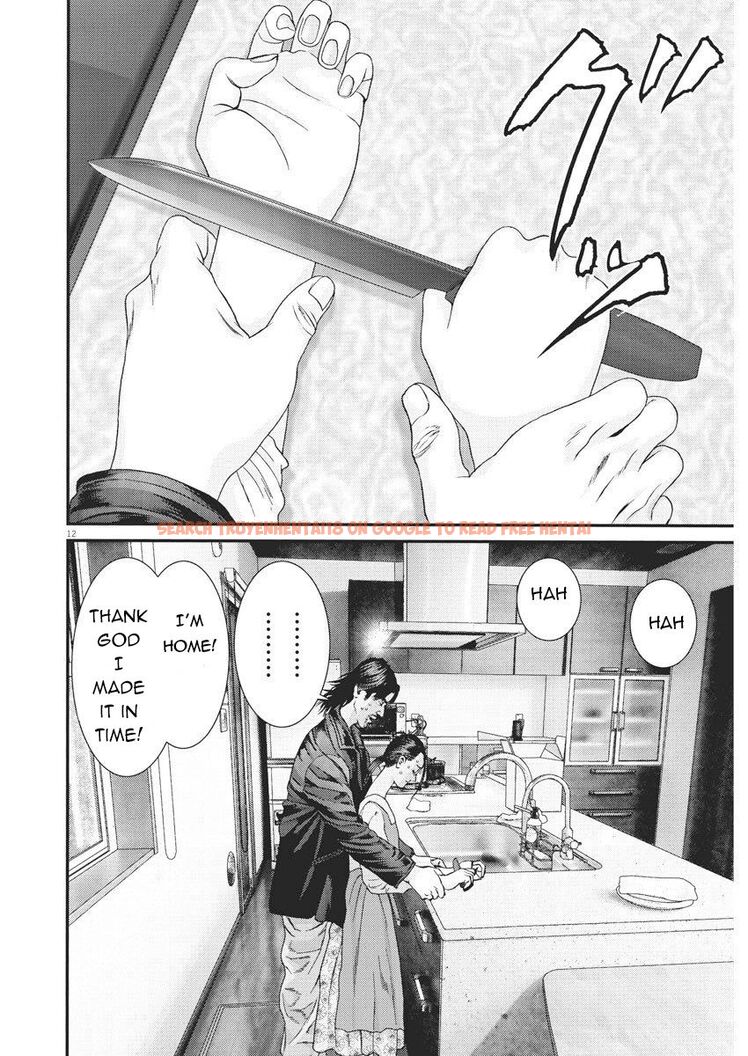 Read Hentai Image 7 442 in comic Gigant - Chapter 65 - www.hentaitnt.net