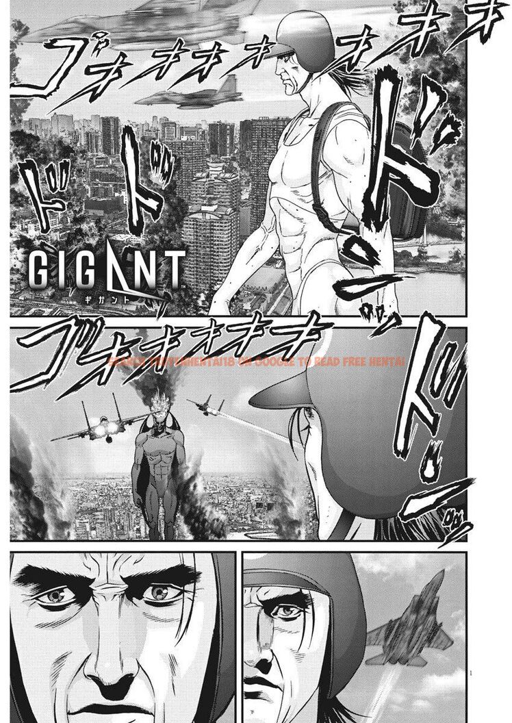 Read Hentai Image 1 632 in comic Gigant - Chapter 66 - www.hentaitnt.net