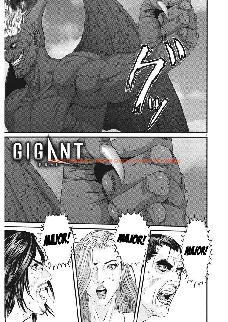 Read Hentai Image 1 691 in comic Gigant - Chapter 69 - www.hentaitnt.net