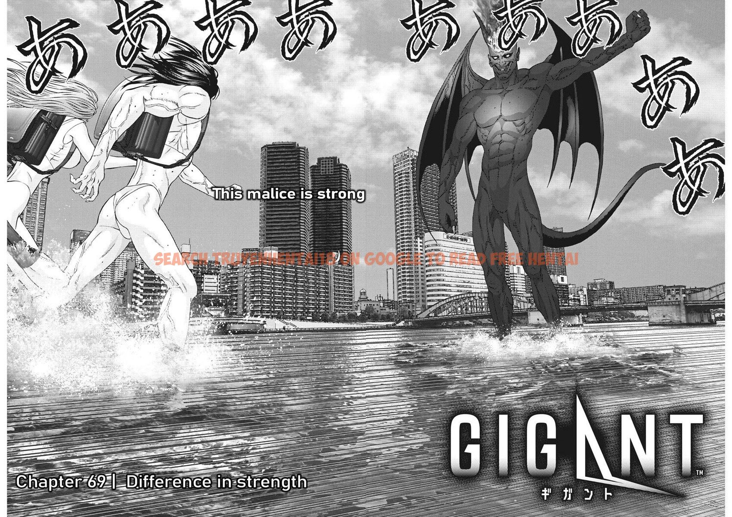 Read Hentai Image 2 691 in comic Gigant - Chapter 69 - www.hentaitnt.net