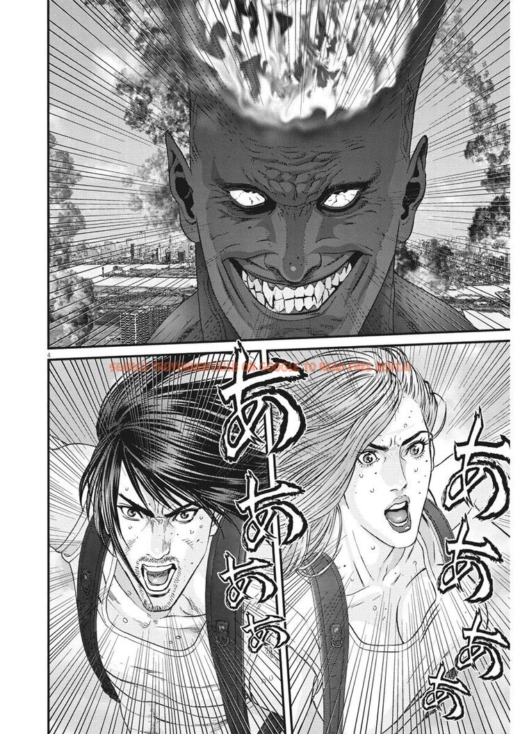 Read Hentai Image 3 691 in comic Gigant - Chapter 69 - www.hentaitnt.net