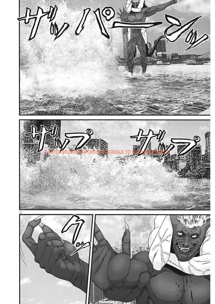 Read Hentai Image 9 691 in comic Gigant - Chapter 69 - www.hentaitnt.net