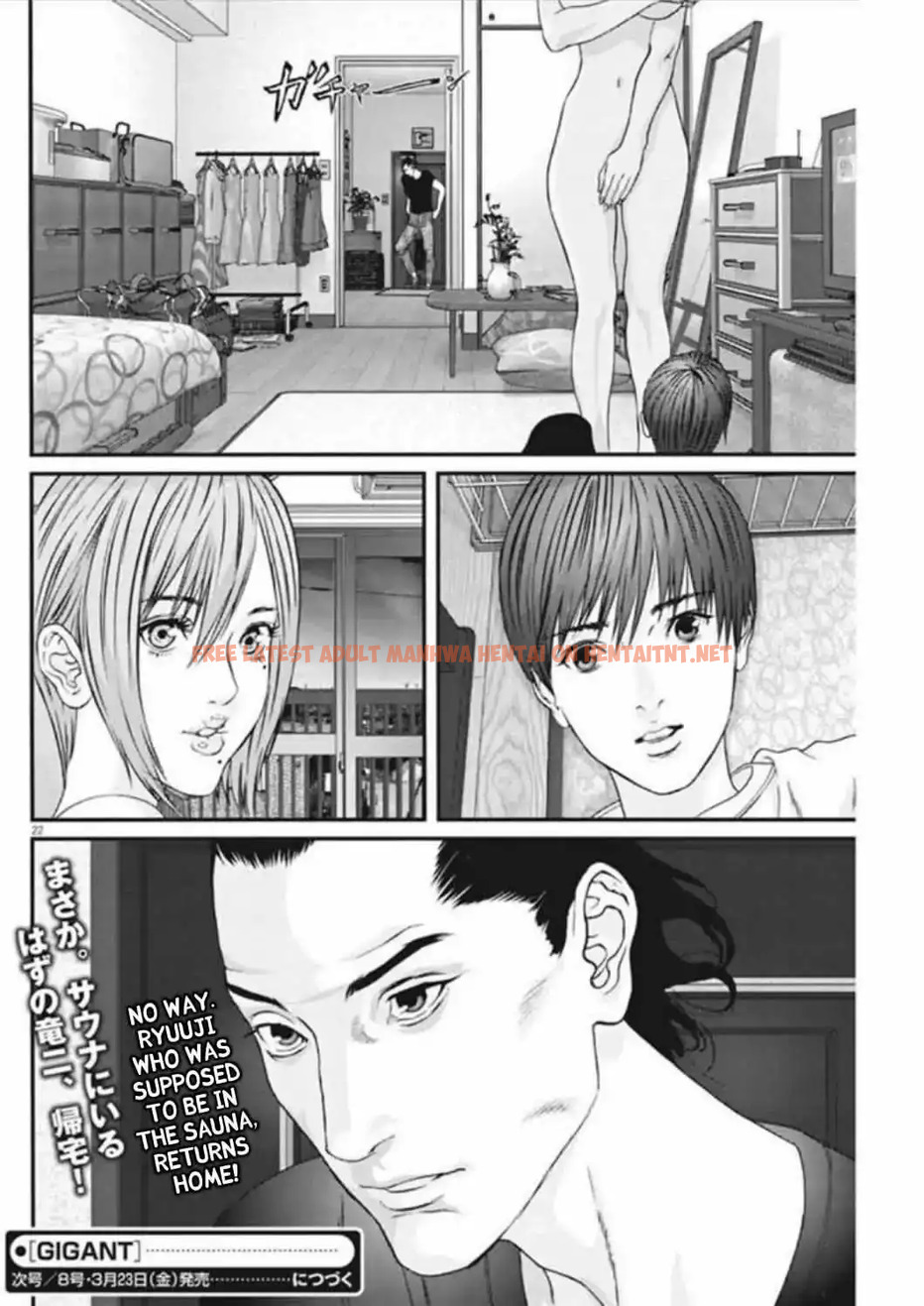 Read Hentai Image 21 409 in comic Gigant - Chapter 7 - hentaitnt.net