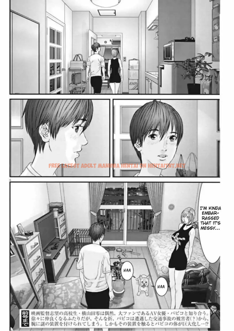 Read Hentai Image 5 409 in comic Gigant - Chapter 7 - hentaitnt.net