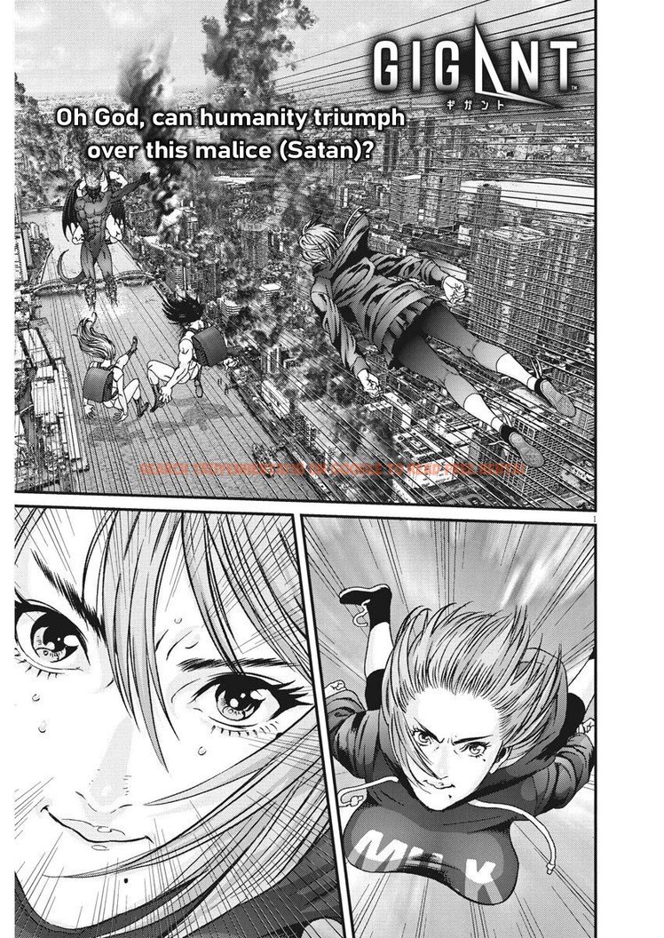 Read Hentai Image 1 691 in comic Gigant - Chapter 70 - www.hentaitnt.net