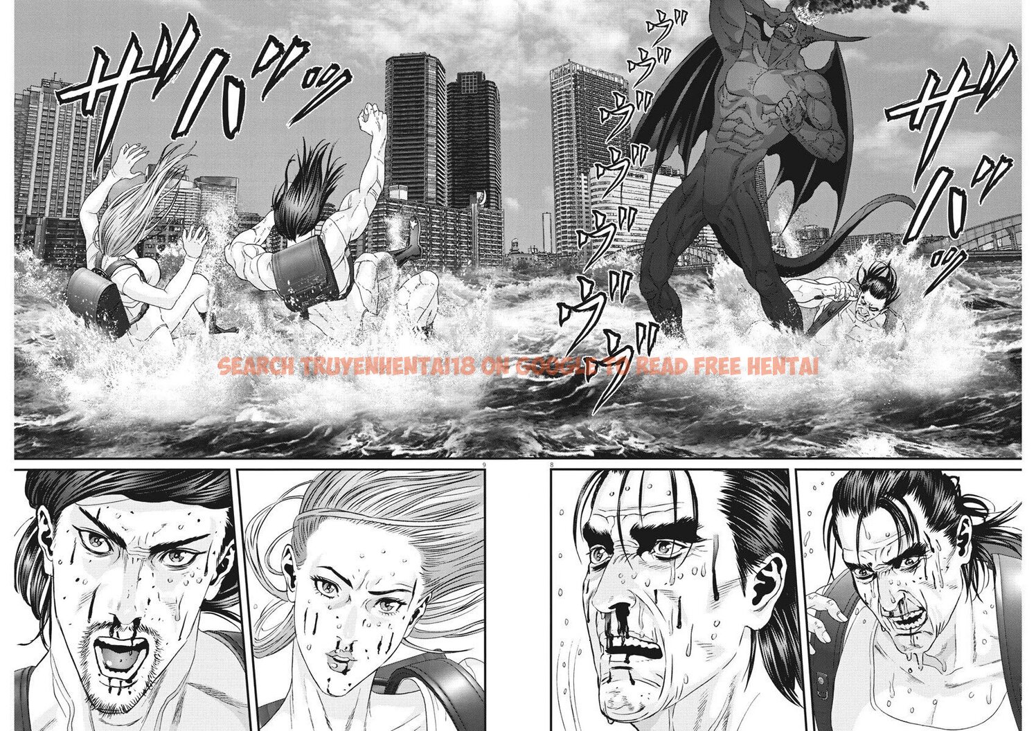 Read Hentai Image 5 691 in comic Gigant - Chapter 70 - www.hentaitnt.net