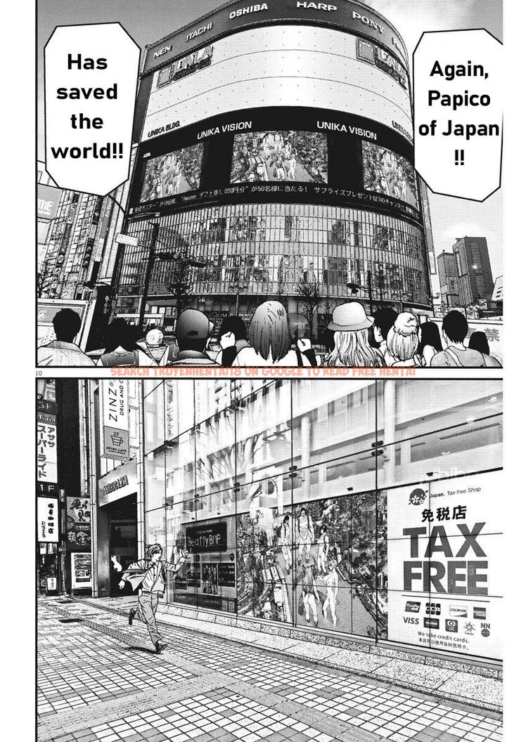 Read Hentai Image 10 491 in comic Gigant - Chapter 71 - www.hentaitnt.net