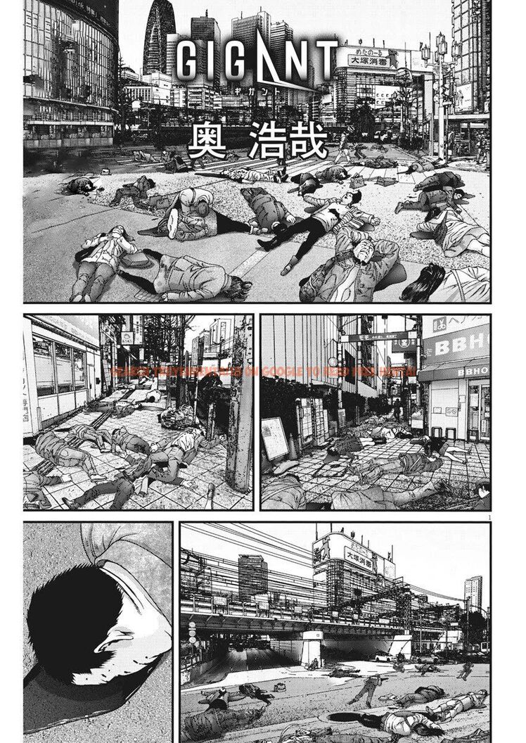 Read Hentai Image 3 491 in comic Gigant - Chapter 71 - www.hentaitnt.net