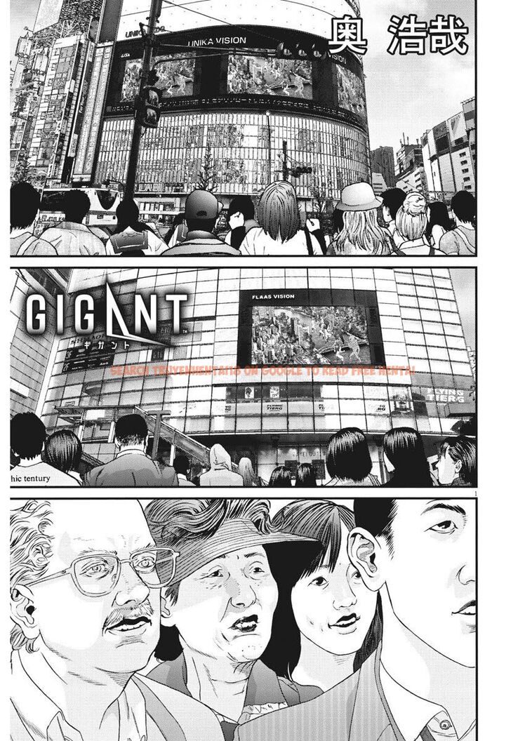Read Hentai Image 1 496 in comic Gigant - Chapter 73 - www.hentaitnt.net