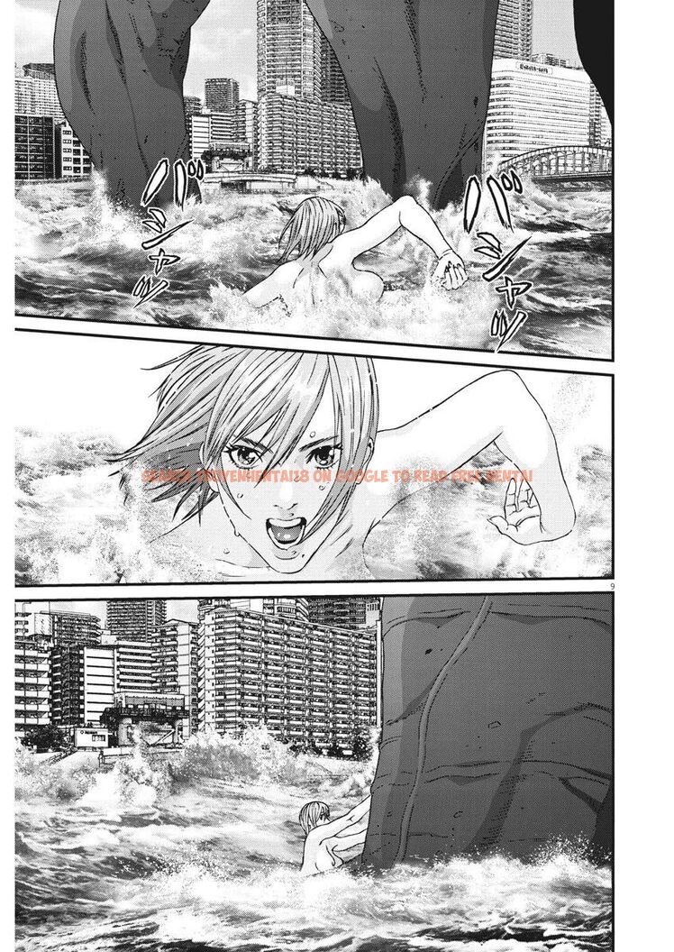 Read Hentai Image 8 496 in comic Gigant - Chapter 73 - www.hentaitnt.net