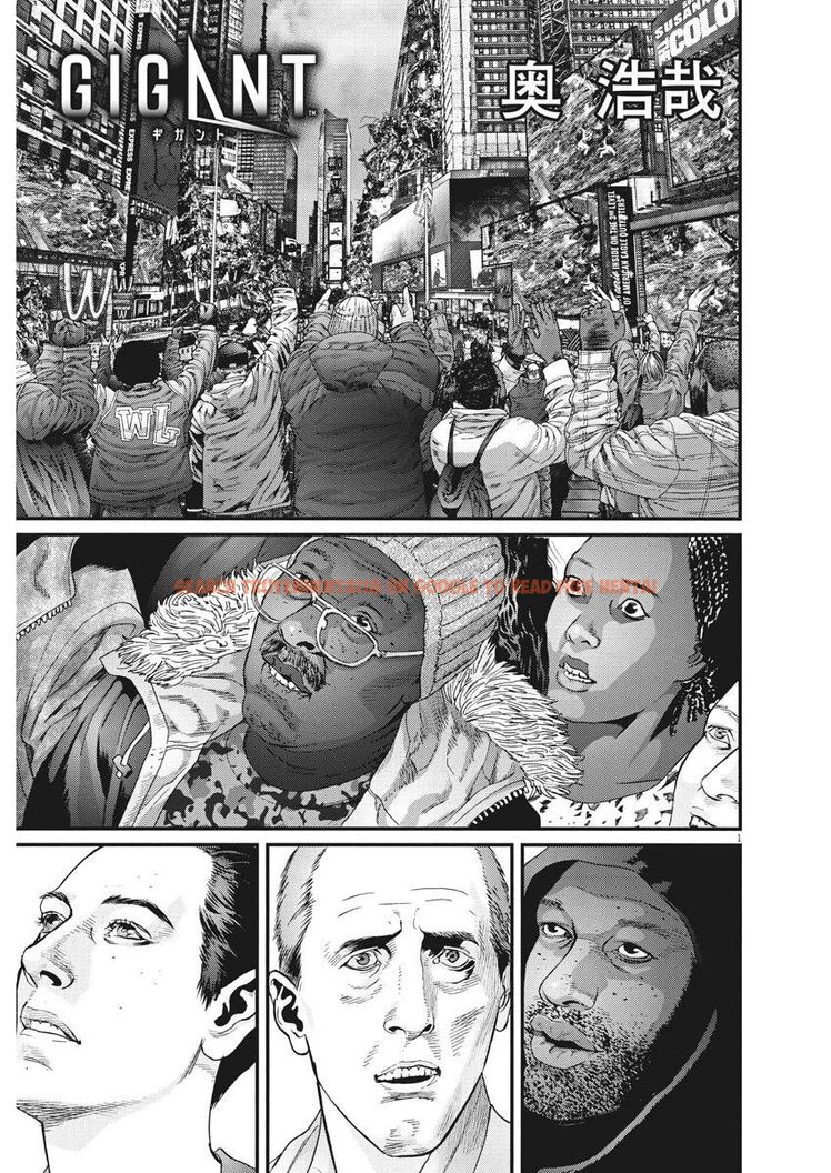 Read Hentai Image 1 444 in comic Gigant - Chapter 74 - www.hentaitnt.net