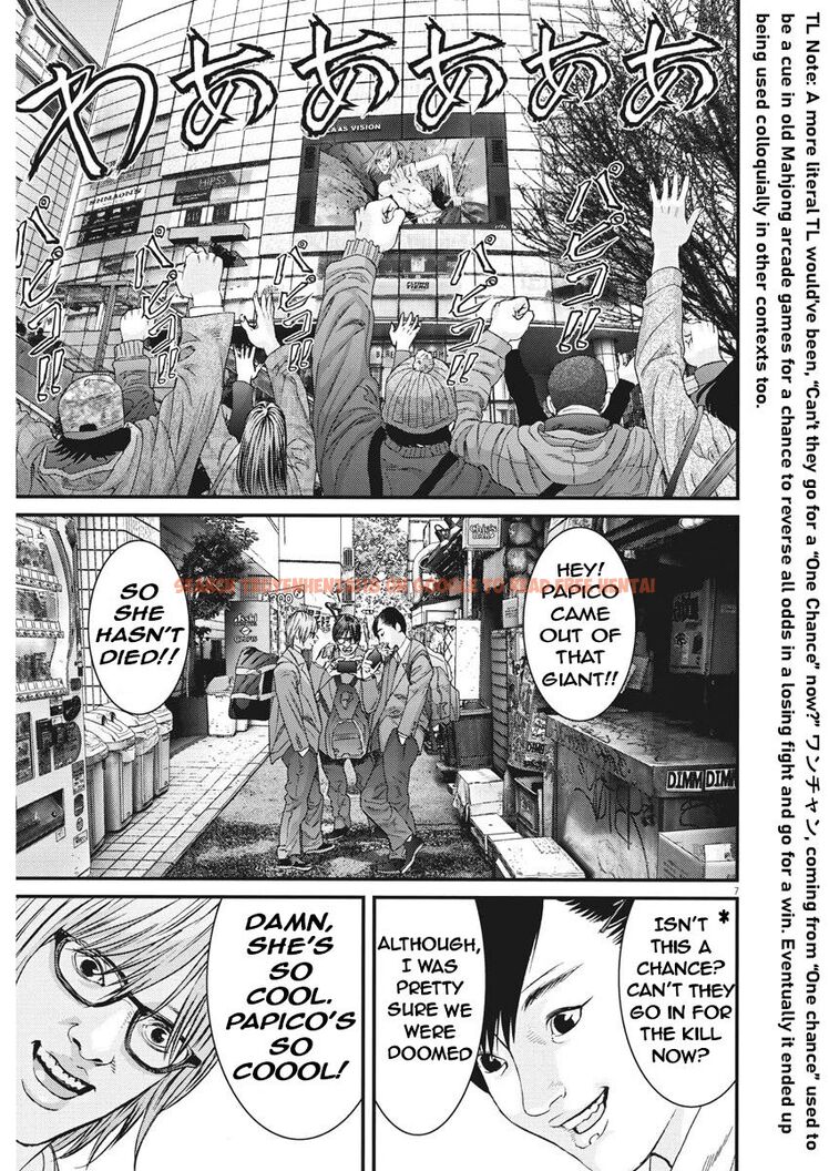 Read Hentai Image 6 444 in comic Gigant - Chapter 74 - www.hentaitnt.net