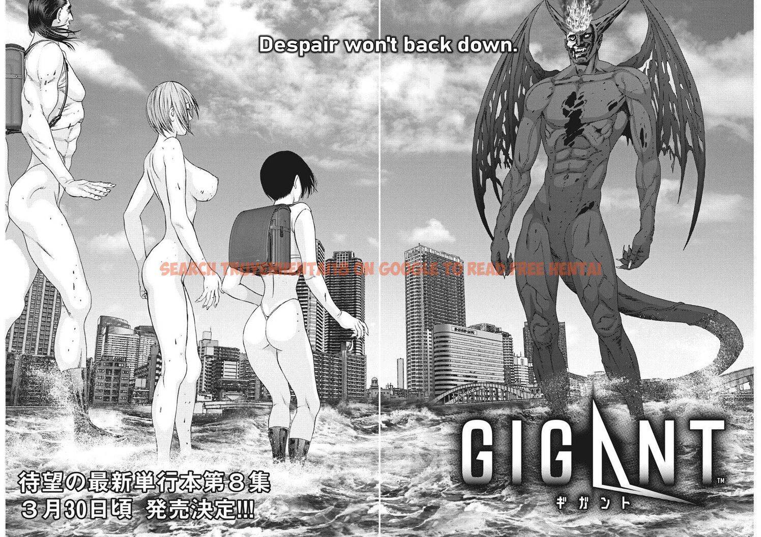Read Hentai Image 2 444 in comic Gigant - Chapter 75 - www.hentaitnt.net