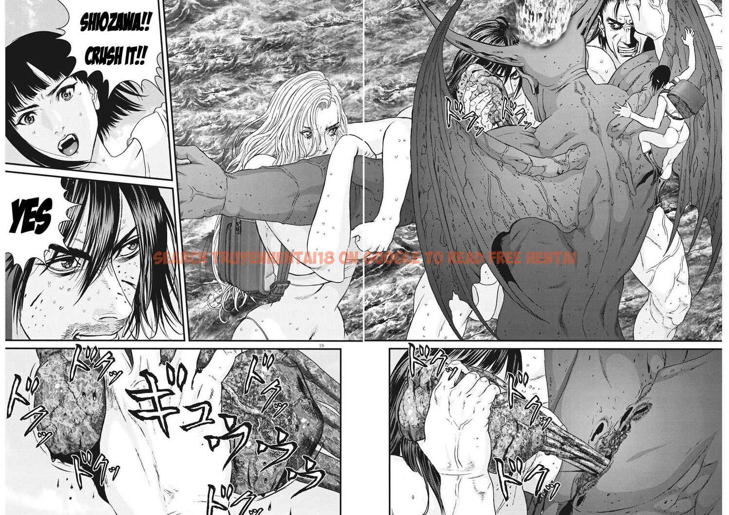 Read Hentai Image 16 402 in comic Gigant - Chapter 76 - www.hentaitnt.net