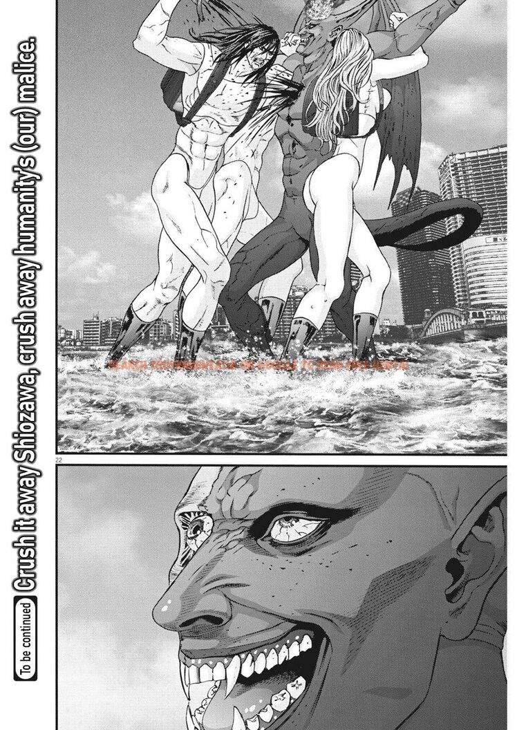 Read Hentai Image 19 402 in comic Gigant - Chapter 76 - www.hentaitnt.net