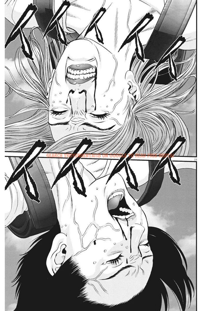 Read Hentai Image 14 401 in comic Gigant - Chapter 77 - www.hentaitnt.net