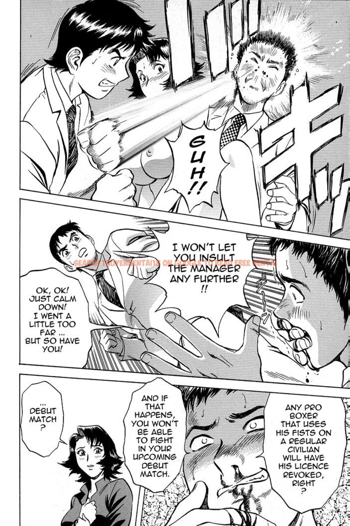 Read Hentai Image 10 342 in comic Gin - Chapter 8 - www.hentaitnt.net