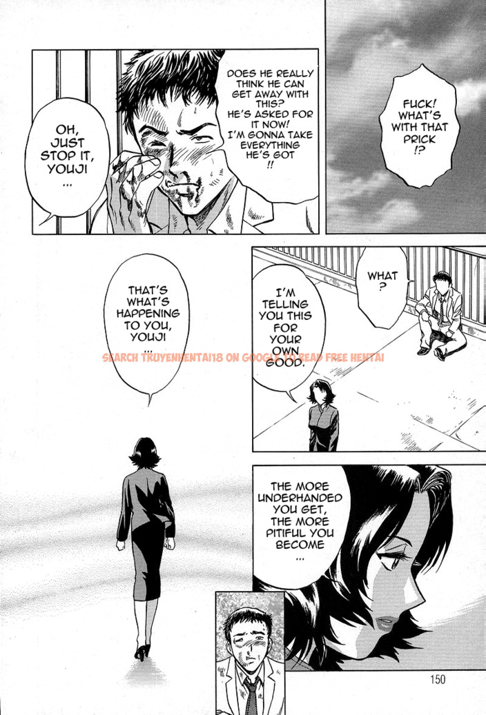 Read Hentai Image 12 342 in comic Gin - Chapter 8 - www.hentaitnt.net