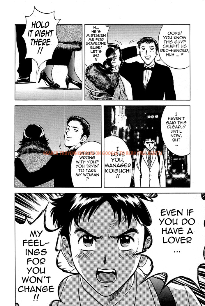 Read Hentai Image 2 342 in comic Gin - Chapter 8 - www.hentaitnt.net